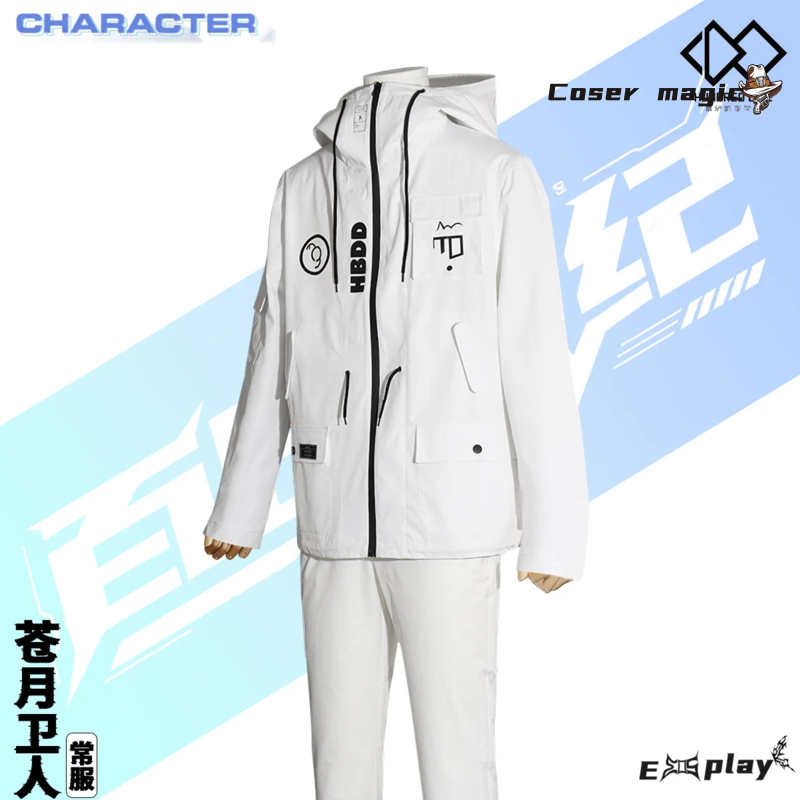 Game HUNDRED LINE Aotsuki Eito – Anime Cosplay Swimsuit recenzja i cena