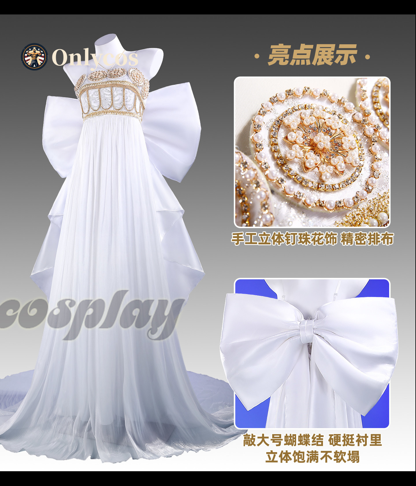 Sailor Moon Queen Serenity Cos – Anime Cosplay Swimsuit recenzja i cena