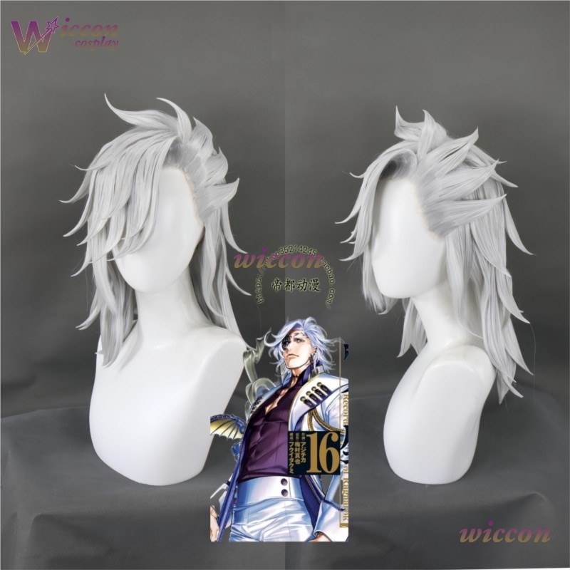 Ynot Anime Record of Ragnarok  – Anime Cosplay Blue Hair recenzja i cena