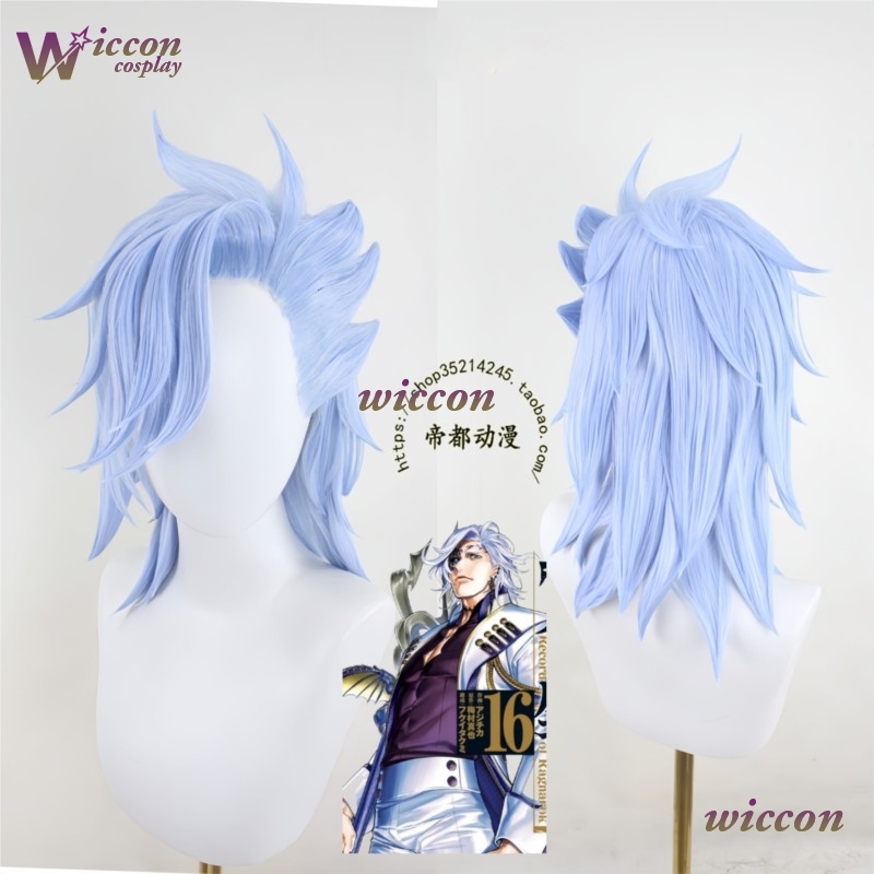 Ynot Anime Record of Ragnarok  – Anime Cosplay Blue Hair recenzja i cena