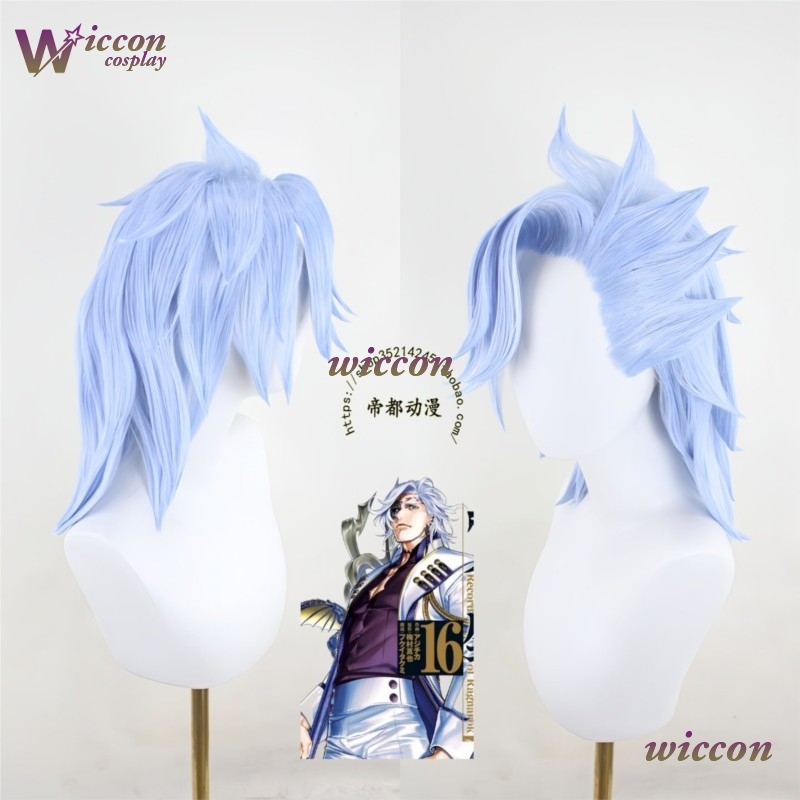Ynot Anime Record of Ragnarok  – Anime Cosplay Blue Hair recenzja i cena