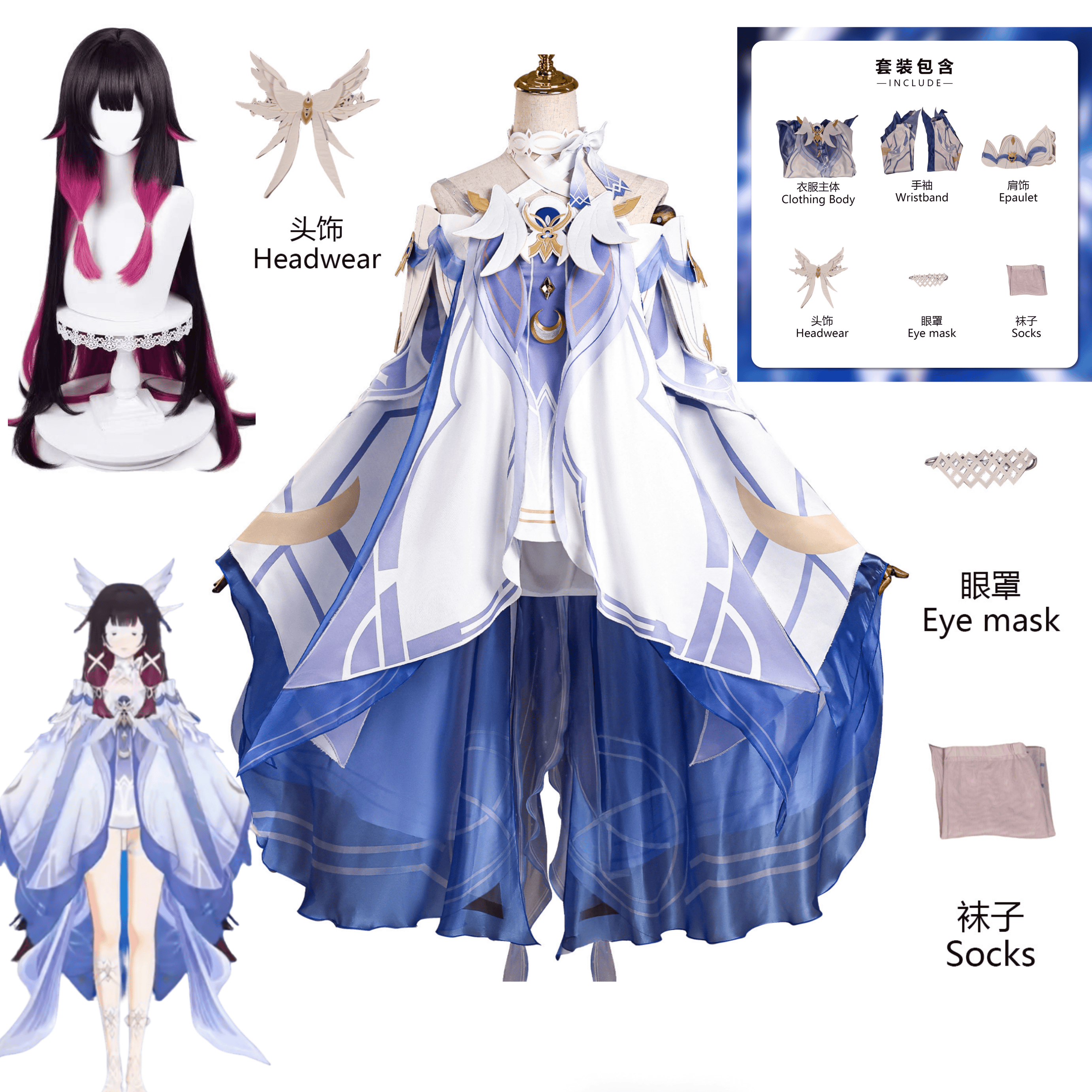Game Genshin Impact  Columbina – Anime Cosplay Wig recenzja i cena