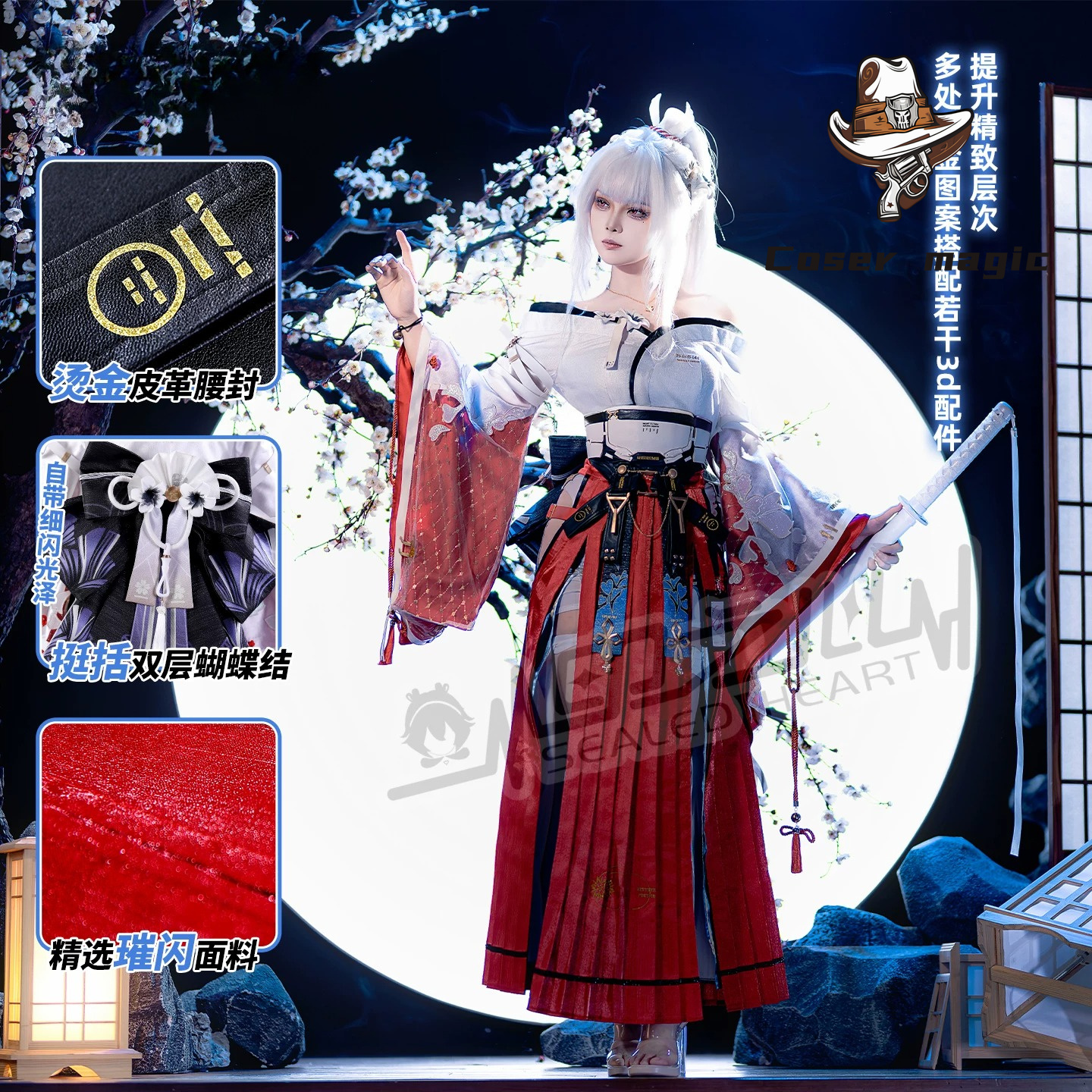 Hiyuki Cosplay Costume Game Wu – Anime Cosplay Clothes recenzja i cena