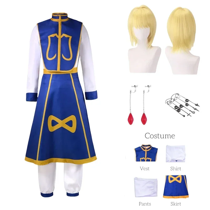 Anime Manga Hunter x Hunter Ku – Hunter X Hunter Uniform recenzja i cena