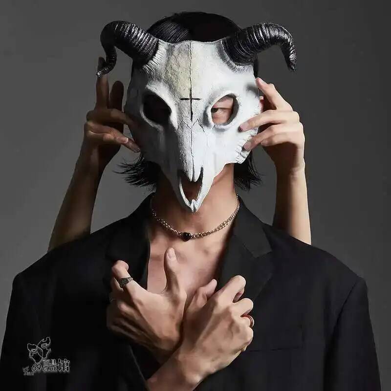 Swallowtail Butterfly Male Ram – Anime Cosplay Tiktok recenzja i cena