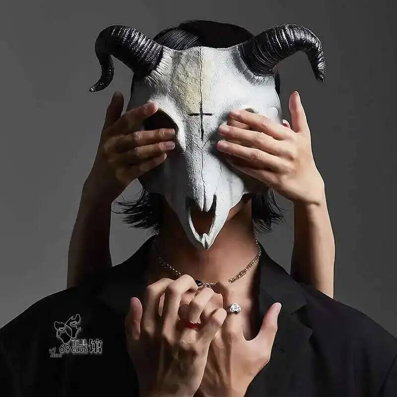 Swallowtail Butterfly Male Ram – Anime Cosplay Tiktok recenzja i cena