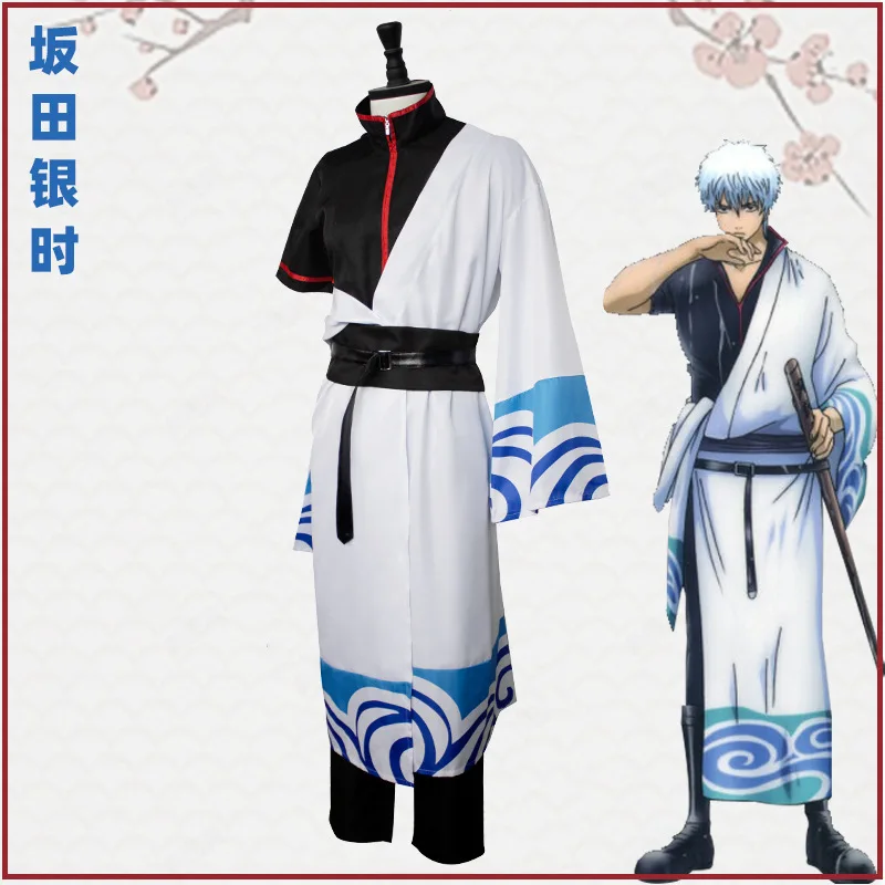Anime Gintama Cosplay Costume  – Anime Cosplay Bleach recenzja i cena