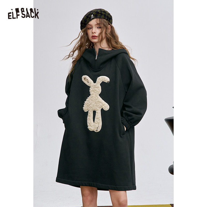 ELFSACK 2025 Winter New Arriva – Anime Cosplay Simple recenzja i cena