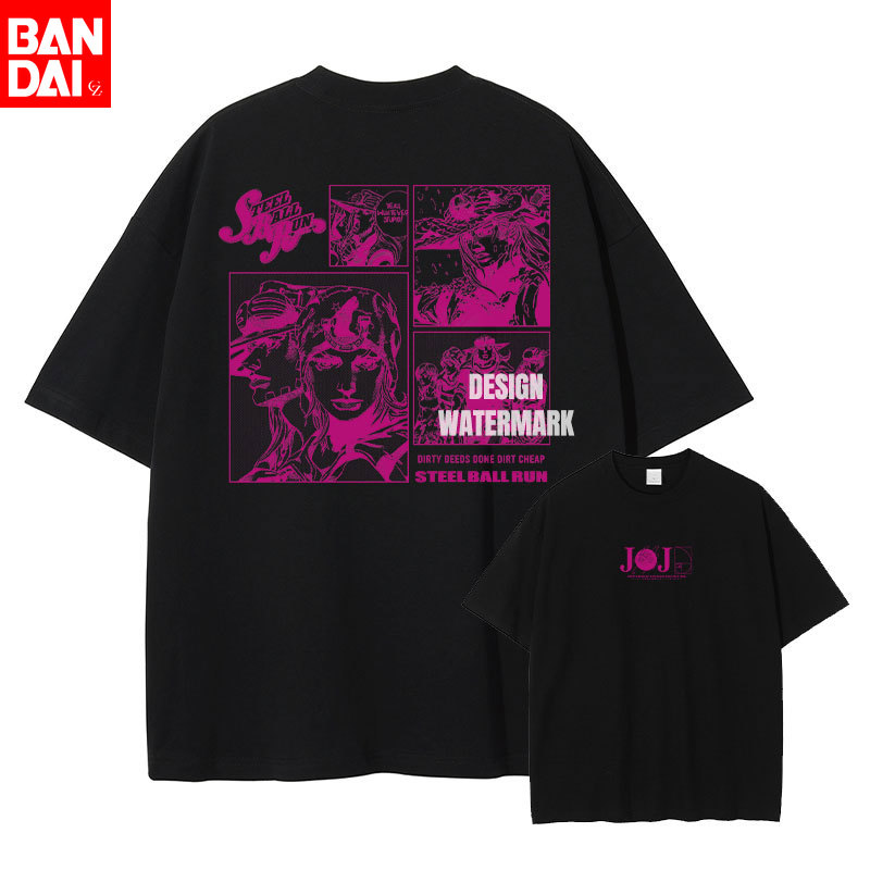 JOJO's Bizarre Adventure Gyro  – Jojo Bizarre Hat recenzja i cena