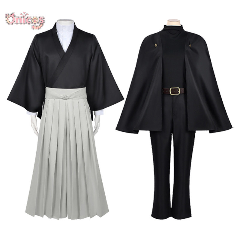 Jujutsu Kaisen Cosplay Costume – Anime Cosplay Jujutsu recenzja i cena