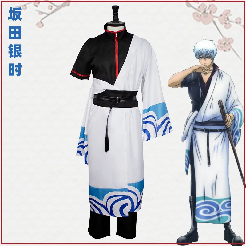 2025Anime Gintama Cosplay Cost – Anime Cosplay Bleach recenzja i cena