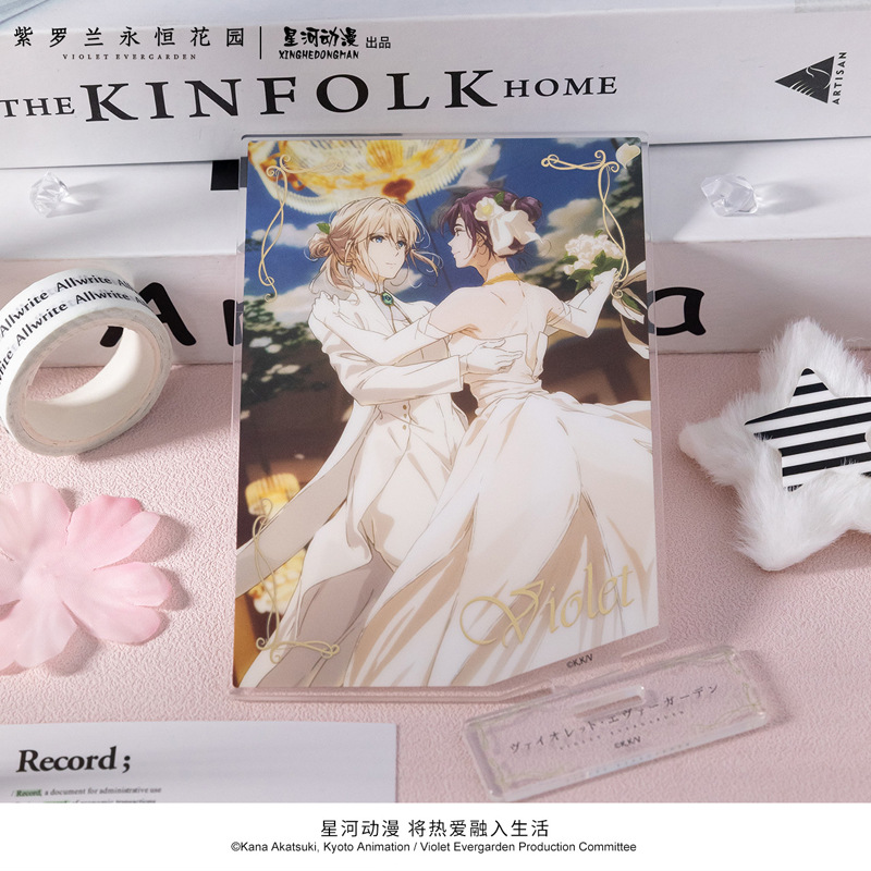 Violet Evergarden Cattleya Bau – Violet Evergarden Dress recenzja i cena
