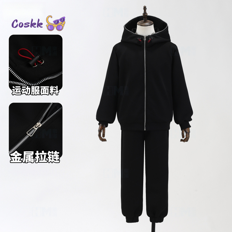 Anime Jujutsu Kaisen Cosplay I – Anime Cosplay Jujutsu recenzja i cena