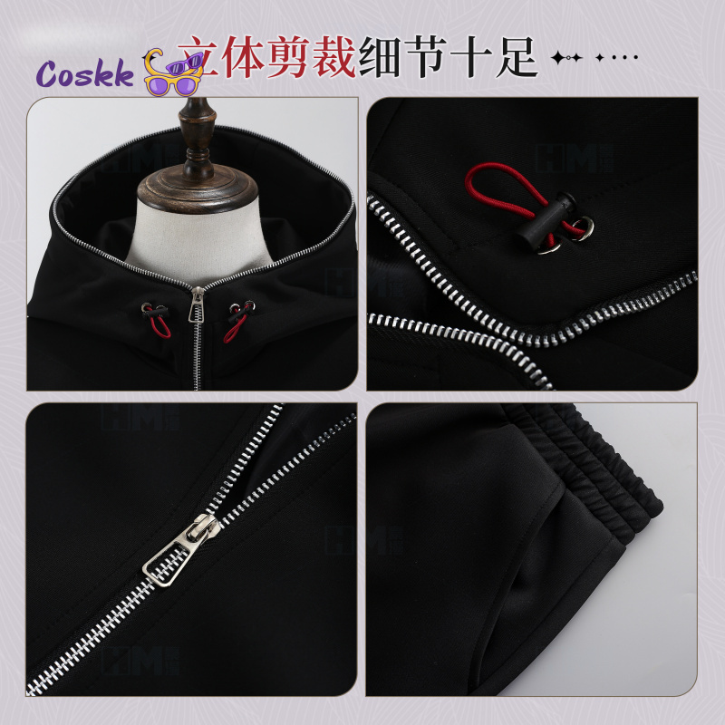 Anime Jujutsu Kaisen Cosplay I – Anime Cosplay Jujutsu recenzja i cena