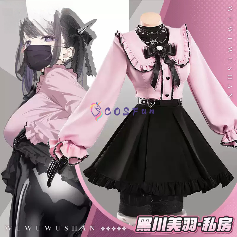 Vtuber Kurokawa Miu Cosplay Co – Anime Cosplay Clothes recenzja i cena