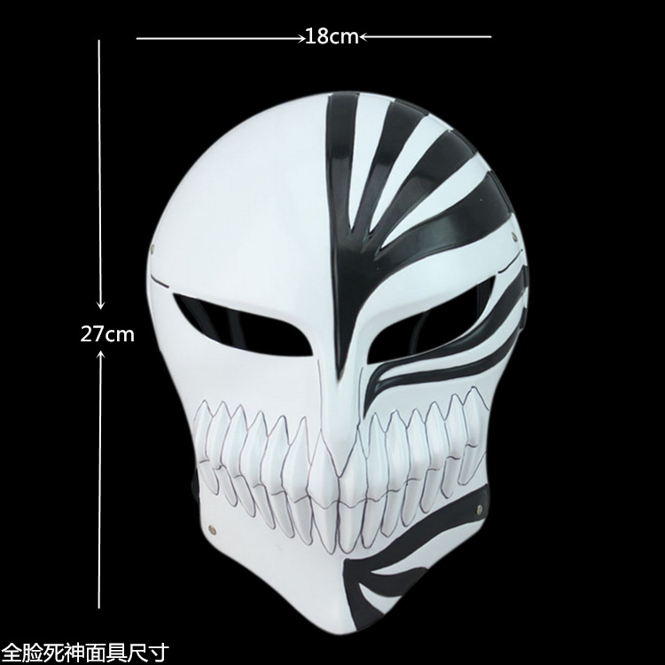Death Ichigo Kurosaki Bleach M – Anime Cosplay Bleach recenzja i cena