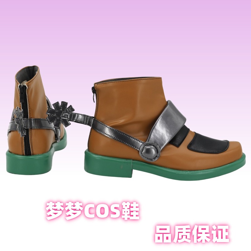JoJo's Bizarre Adventure Gyro  – Anime Cosplay Yor recenzja i cena