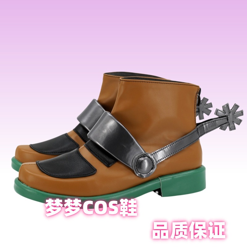 JoJo's Bizarre Adventure Gyro  – Anime Cosplay Yor recenzja i cena