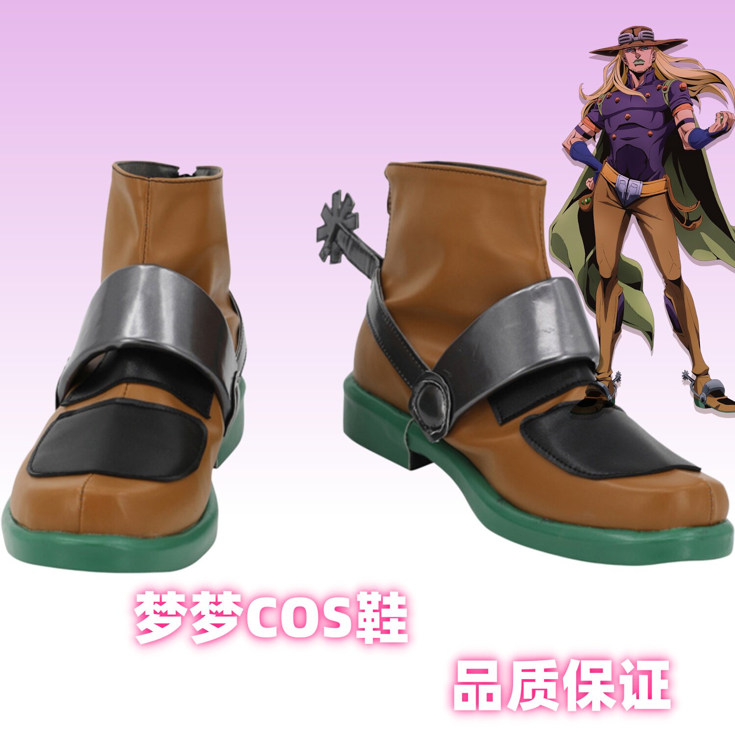 JoJo's Bizarre Adventure Gyro  – Anime Cosplay Yor recenzja i cena