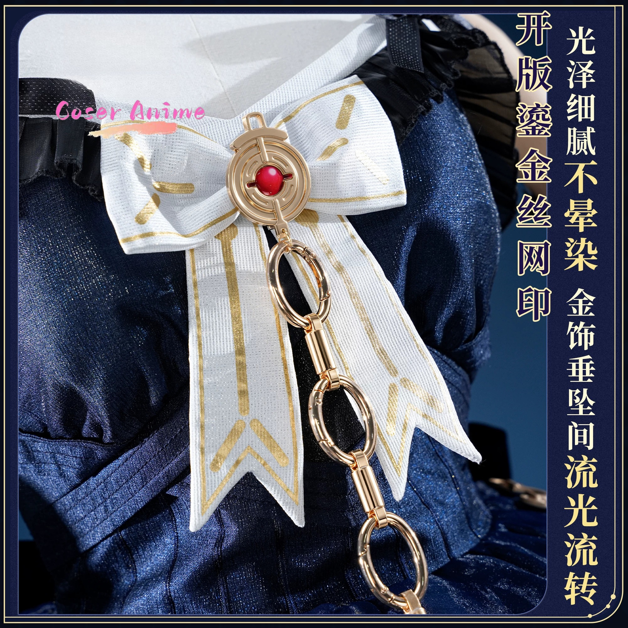 Game Wuthering Waves Denia Two – Anime Cosplay Clothes recenzja i cena