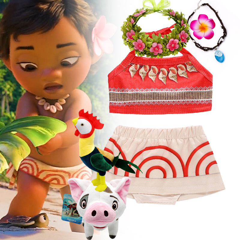 DISNEY Moana Dress Costumes Co – Anime Cosplay Simple recenzja i cena