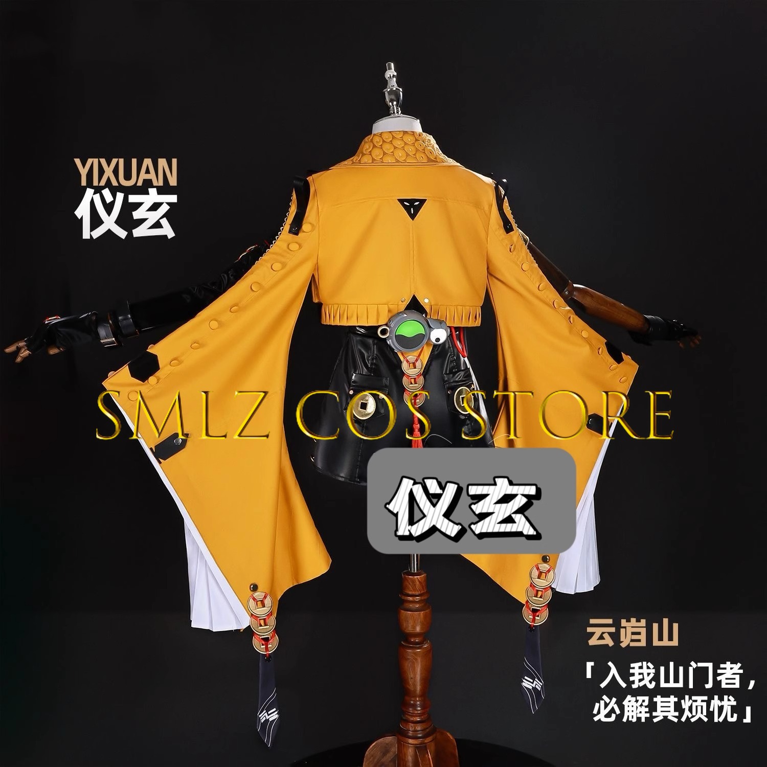 Yixuan Cosplay Game Zenless Zo – Anime Cosplay Wig recenzja i cena