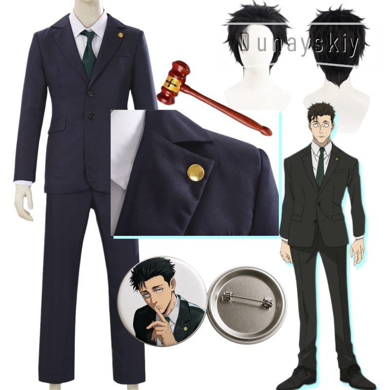 JJK Game Higuruma Hiromi Cospl – Cosplay Anime Jjk recenzja i cena