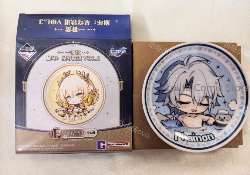 Honkai: Star Rail Castorice Cy – Anime Cosplay Swimsuit recenzja i cena