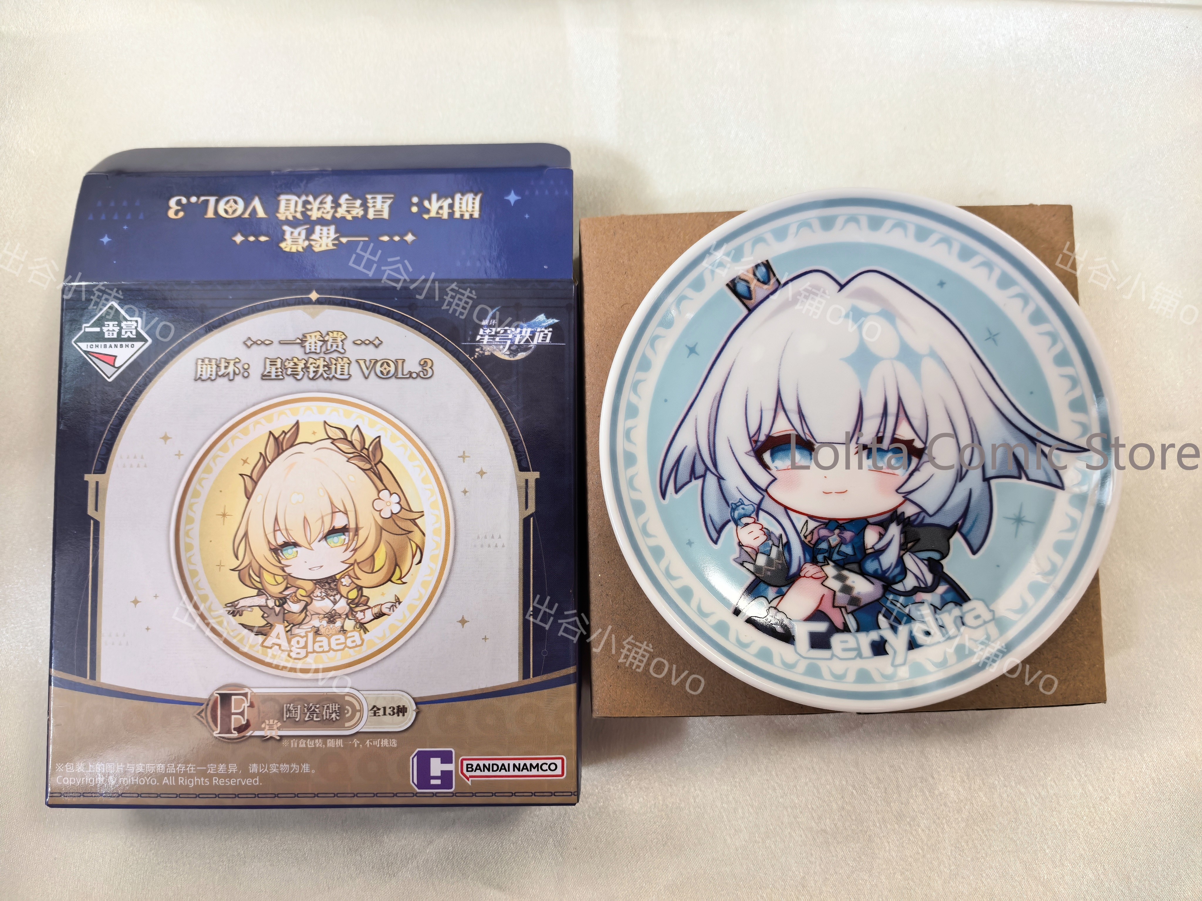 Honkai: Star Rail Castorice Cy – Anime Cosplay Swimsuit recenzja i cena