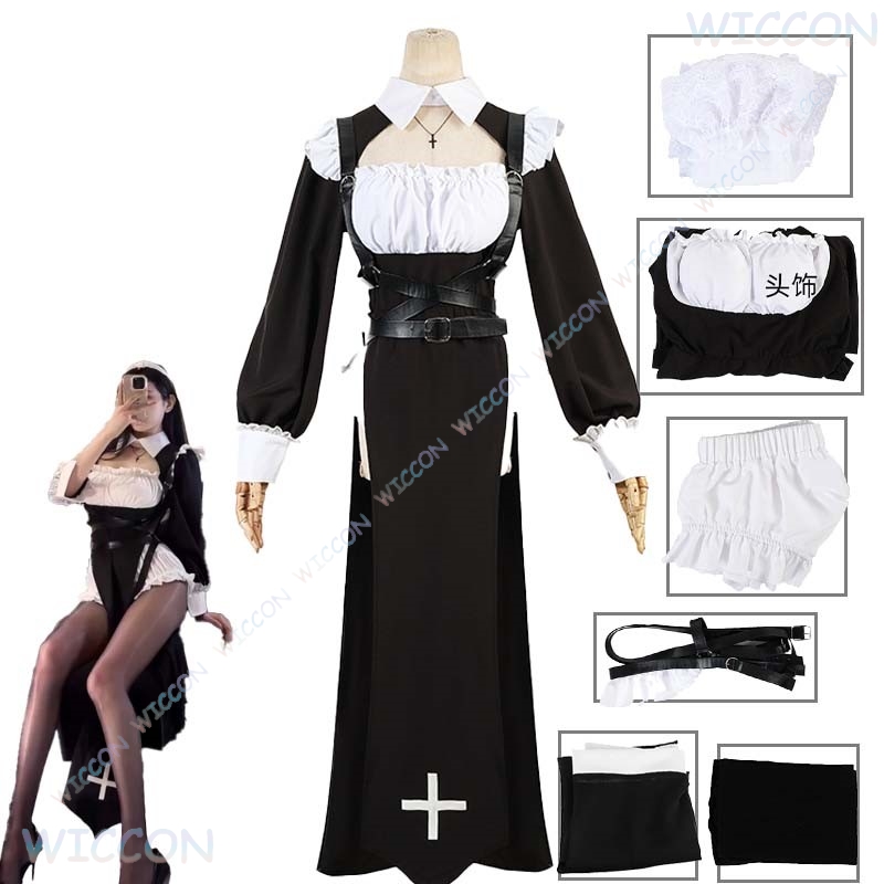 ‌‌‌‌‌‌‌‌‌‌‌Tight Outfit Hallow – Anime Cosplay Tiktok recenzja i cena
