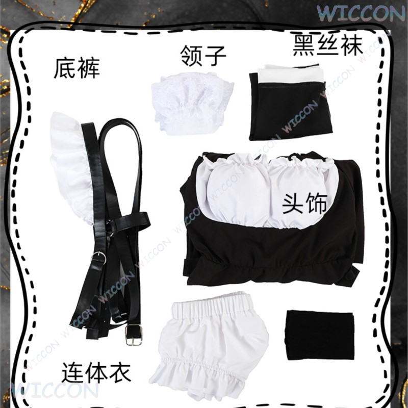 ‌‌‌‌‌‌‌‌‌‌‌Tight Outfit Hallow – Anime Cosplay Tiktok recenzja i cena