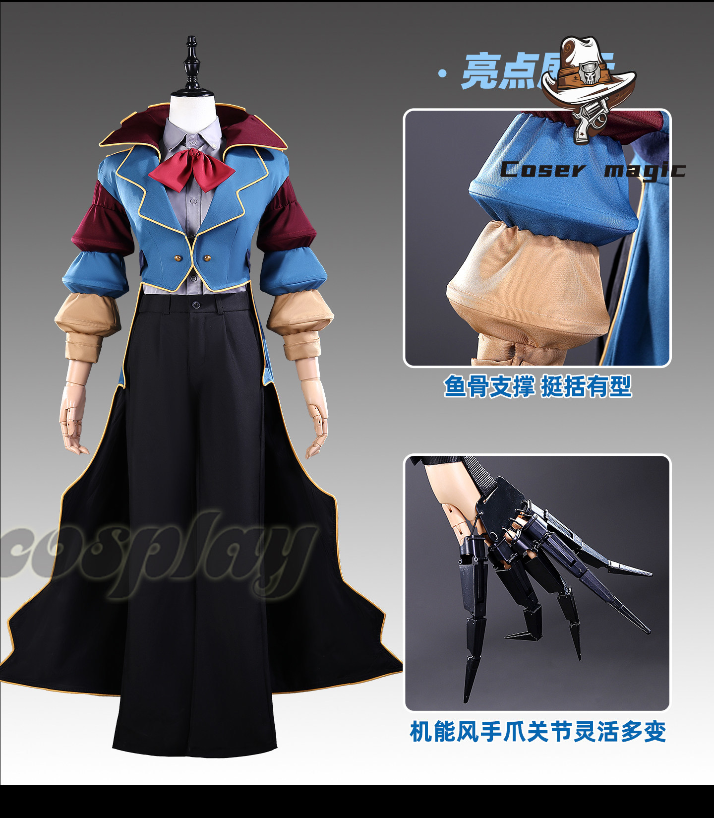 Poppy The Prototype Cosplay Co – Anime Cosplay Clothes recenzja i cena