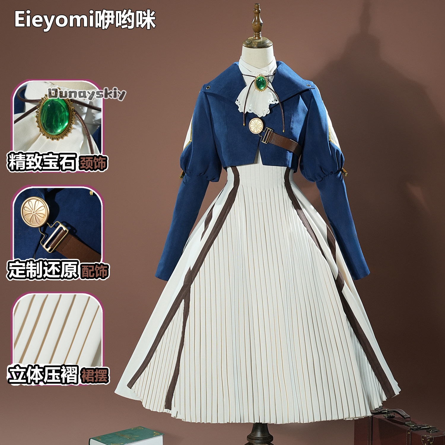 Violet  Cosplay Costume  Amine – Violet Evergarden Dress recenzja i cena