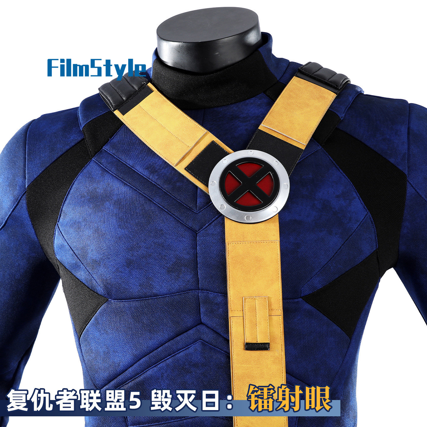 Scott Summers Cyclops Cosplay  – Anime Cosplay For Halloween recenzja i cena