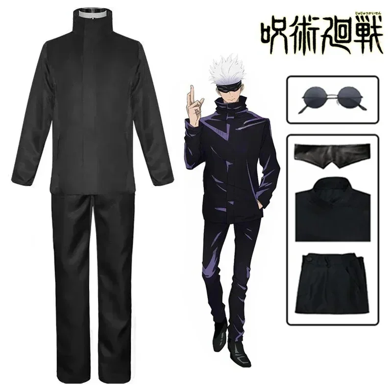 Anime Jujutsu Satoru Gojo Cosp – Anime Cosplay Jujutsu recenzja i cena