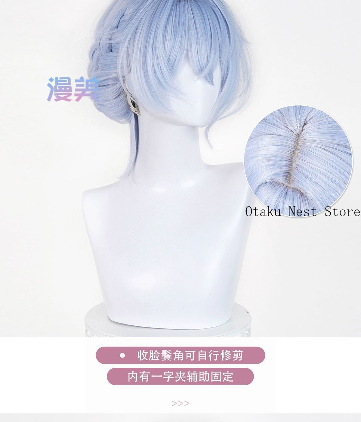 Anime Wuthering Waves The Shor – Anime Cosplay Blue Hair recenzja i cena