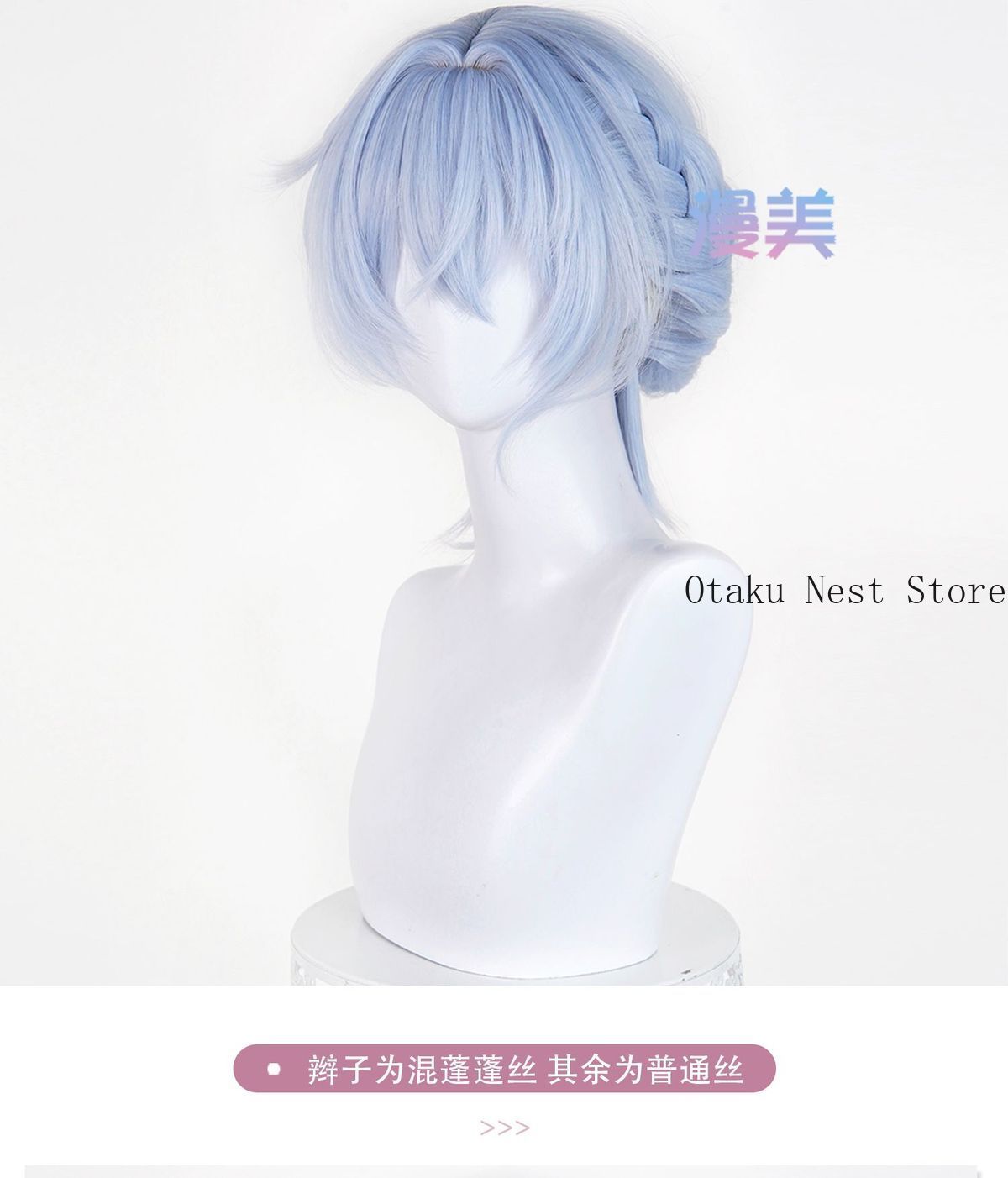 Anime Wuthering Waves The Shor – Anime Cosplay Blue Hair recenzja i cena