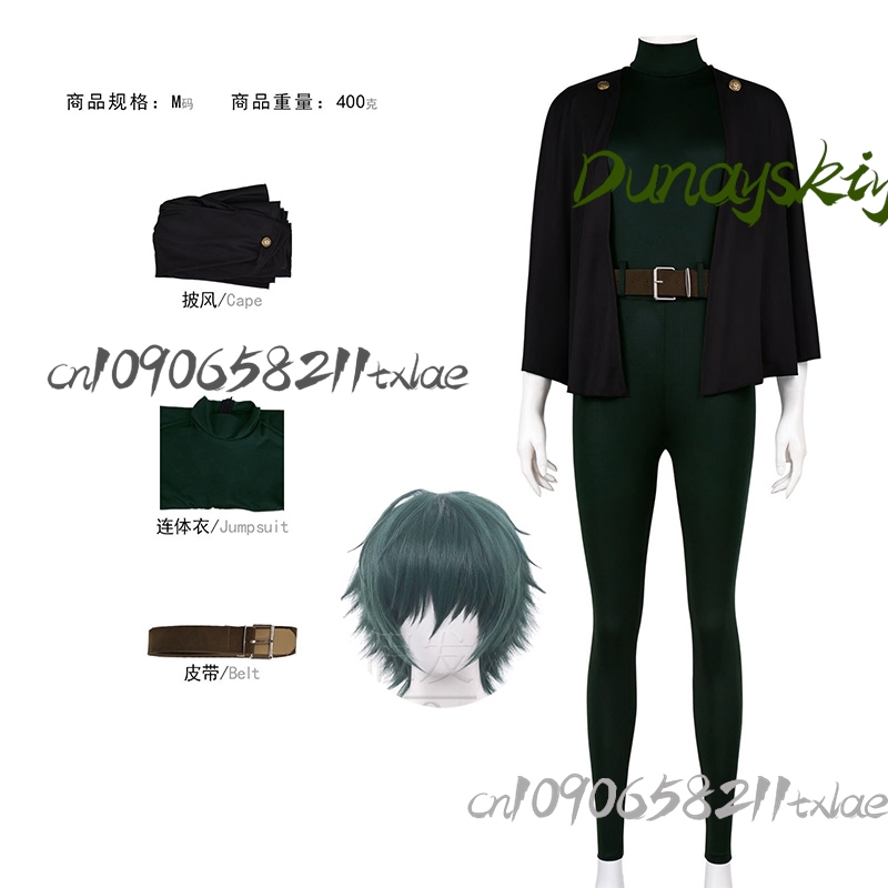 Zenin Maki Heavenly Tyrant Juj – Anime Cosplay Jujutsu recenzja i cena