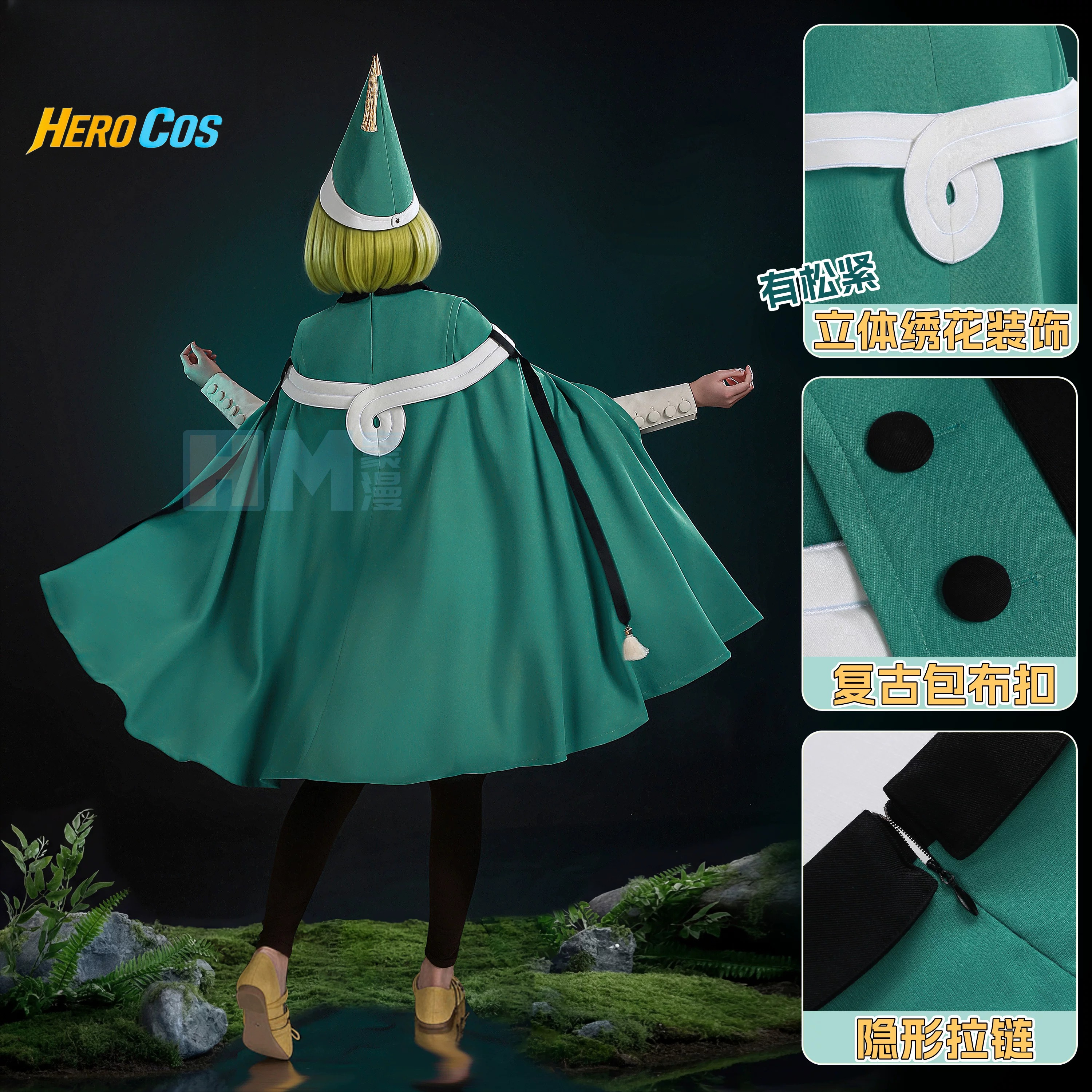 Witch Hat Atelier Coco Cosplay – Anime Cosplay Swimsuit recenzja i cena