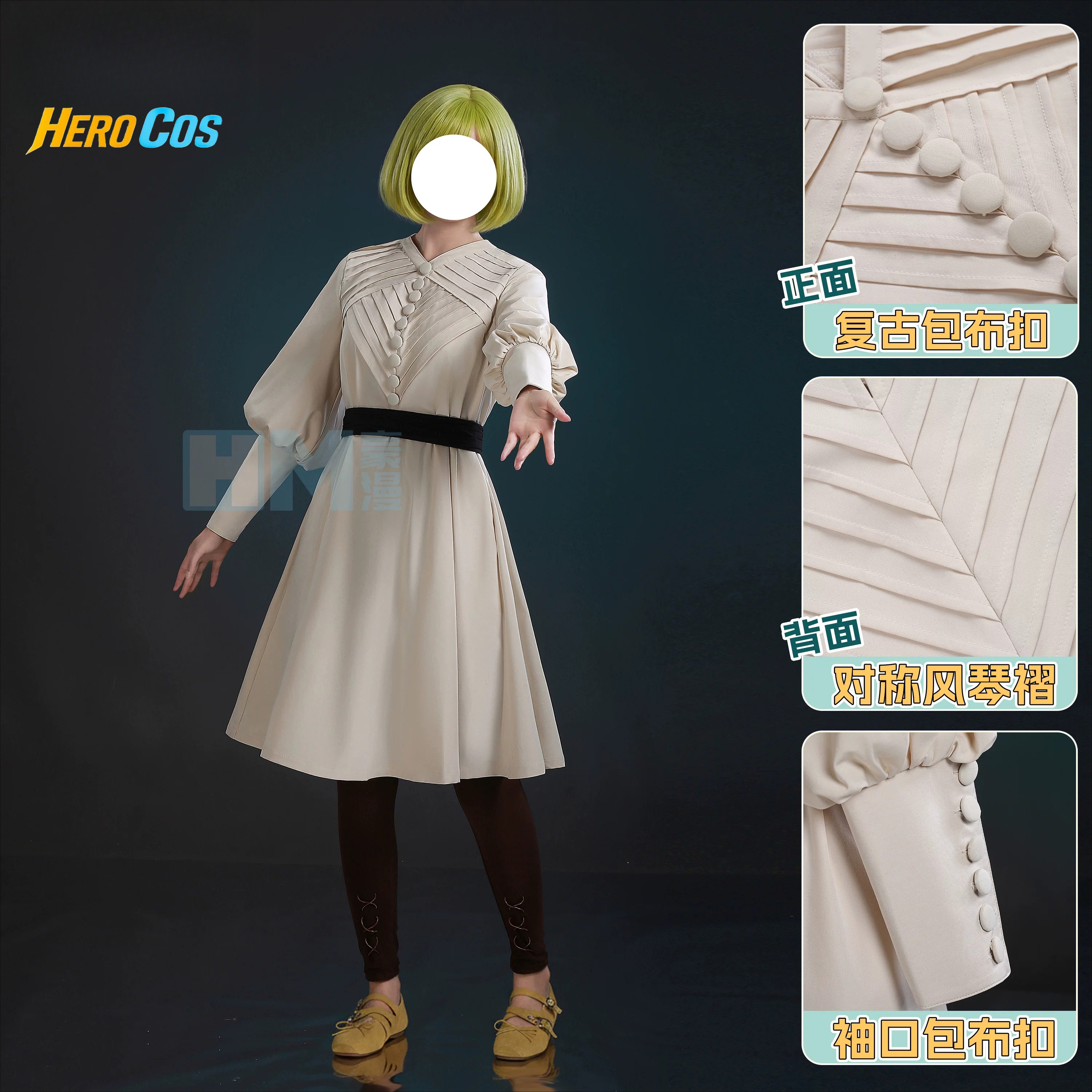 Witch Hat Atelier Coco Cosplay – Anime Cosplay Swimsuit recenzja i cena