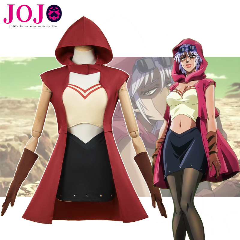 Mariah Cosplay Costumes Ainme  – Cosplay Anime Jojo recenzja i cena