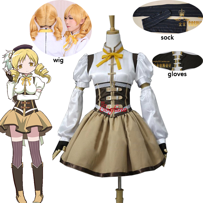 Tomoe Mami cosplay Puella Magi – Violet Evergarden Dress recenzja i cena