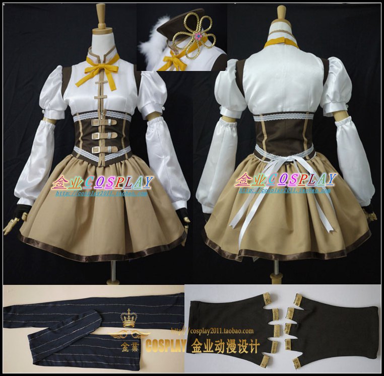 Tomoe Mami cosplay Puella Magi – Violet Evergarden Dress recenzja i cena